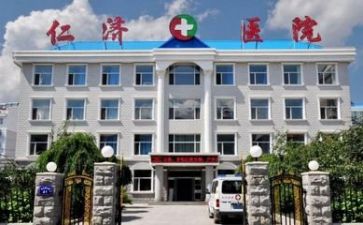 医院对个人总结报告8篇