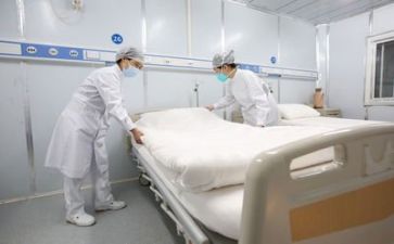 医院收工作总结范文优质8篇