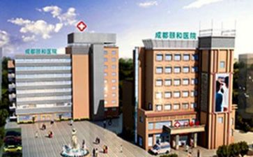 医院收工作总结范文优质7篇