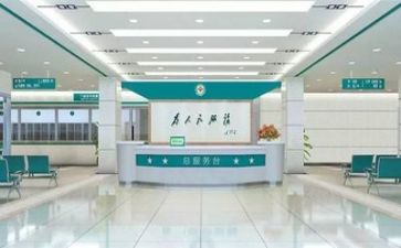医院青听活动总结精选6篇