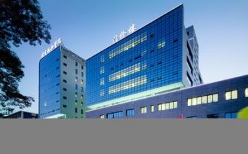 医院工作年度总结报告5篇