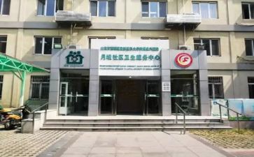 医院个人工作计划2023参考6篇