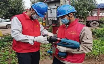 大班安全课安全用电教案推荐5篇