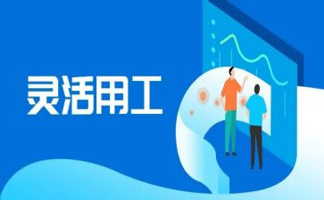 通用工作总结800字6篇