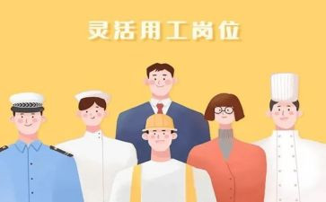 通用工作计划范文8篇