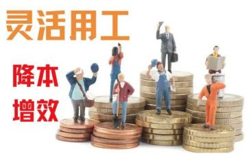 试用工作月总结范文模板6篇