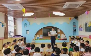 幼儿教师个人年度总结2023参考5篇