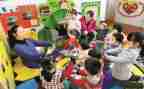 幼儿教师班务工作计划7篇