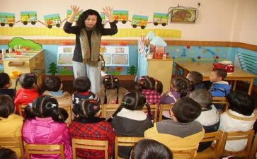 幼儿园教师专业标准心得7篇