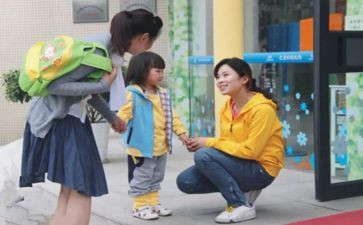 幼儿园教师国培心得推荐5篇