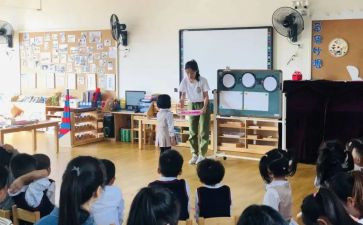 幼儿园教师国培心得6篇