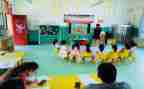 幼儿园教师活教育的心得体会5篇