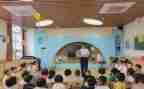 幼儿园教师开学个人工作计划6篇