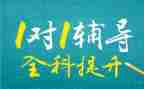 学校培优辅差的工作计划5篇