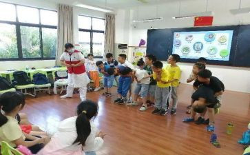 幼教点工作计划6篇