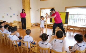 幼教2024工作总结精选8篇