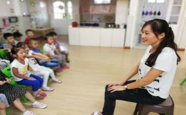 幼师的安全工作计划7篇