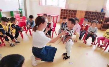 男幼师个人工作计划通用6篇