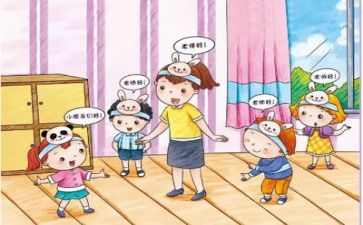 幼师半年工作总结范文6篇