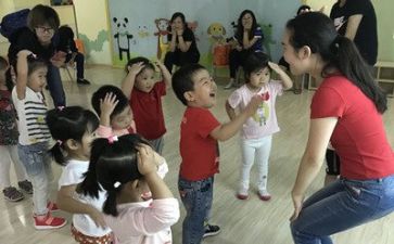 幼师安全培训心得体会6篇