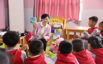 周总结报告个人工作幼师6篇