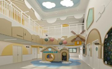 幼师安全培训心得5篇