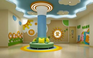 幼师工作计划总结6篇