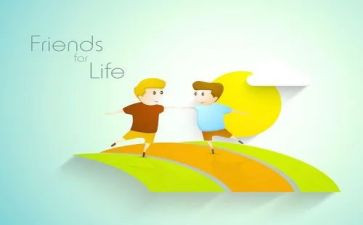 友谊的作文1000字5篇