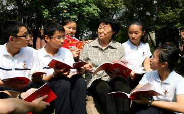 于漪老师心得7篇