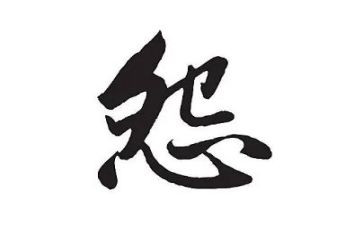 关于抱怨作文6篇