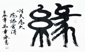 与歌结缘作文8篇