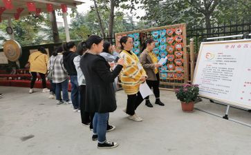 幼儿园园所工作总结报告5篇