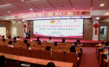 院团委周工作总结参考6篇