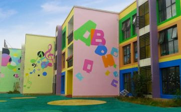 幼儿园务工作计划模板5篇