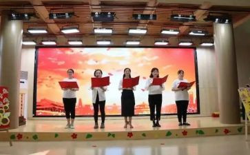 园务工作计划总结参考6篇
