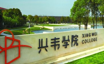 毕业院校自我鉴定6篇