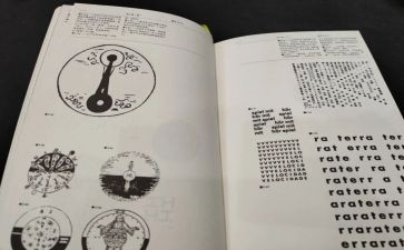 圆与方程教学反思优秀5篇