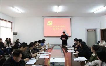 转预备党员自我总结范文6篇