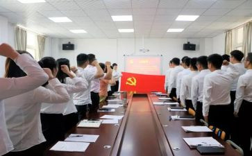 预备党员考察鉴定自我总结范文7篇