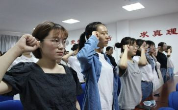 预备党员大学生思想汇报优质8篇