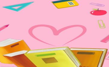 阅读课演讲稿参考8篇