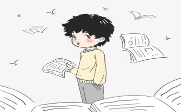 阅读节作文600字作文8篇