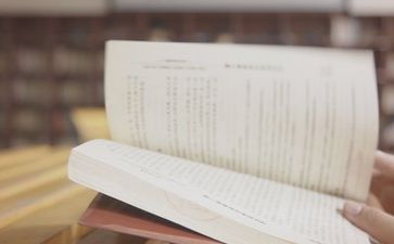 阅读活动心得体会7篇