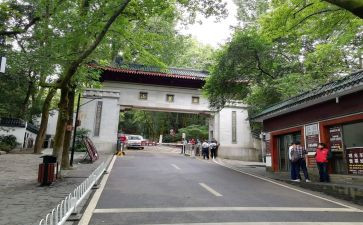 岳麓山的作文600字8篇