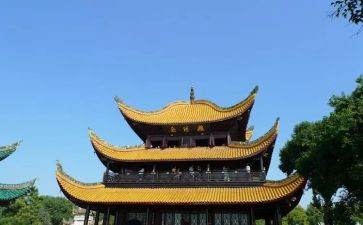 《登岳阳楼》教学反思7篇
