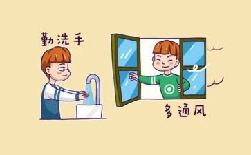 珍爱生命预防溺水400字作文8篇