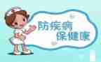 预防科个人总结8篇