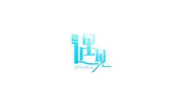 遇见读书心得6篇