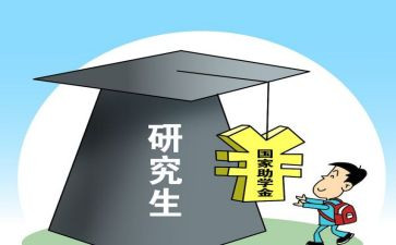 预科生自我鉴定范文800字6篇
