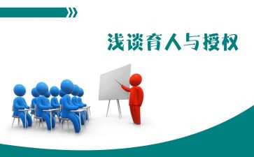 资助育人演讲稿8篇